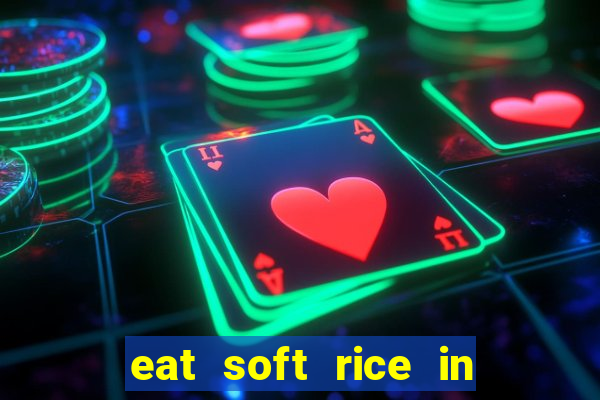 eat soft rice in another world hentai